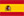 español